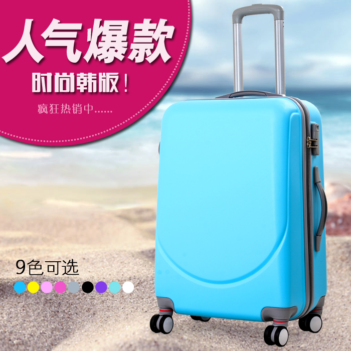 smiley valise trolley sacs de voyage valise de lanceur de sorts de zone d'embarquement pour les hommes et les femmes de mot de passe dans les boîtes de 20 pouces, 22 pouces, 24 pouces smiley valise trolley sacs de voyage valise de lanceur de sorts de zone d'embarquement pour les hommes et les femmes de mot de passe dans les boîtes de 20 pouces, 22 pouces, 24 pouces