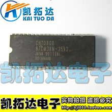 Оригинальный CPU KETODA 87CM38N - 3593 = CHT0808