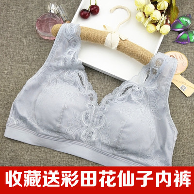 正品美佳美侬文胸M6751高端养护型内衣健康瑜伽亲肤运动睡眠孕期-淘宝网