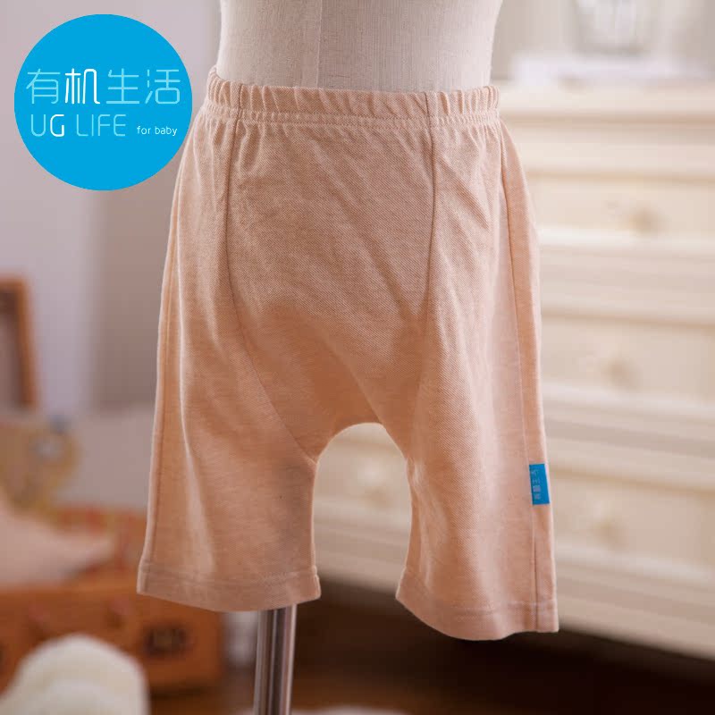 la vie organique d'un petit enfant de l'été paragraphe respirant cinq pantalons/les enfants de la grand-pp pantalons pour les garçons et les filles paquet pet casual coton haren la vie organique d'un petit enfant de l'été paragraphe respirant cinq pantalons/les enfants de la grand-pp pantalons pour les garçons et les filles paquet pet casual coton haren