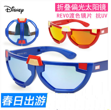 迪士尼漫威兒童太陽鏡卡通寶寶眼鏡男童墨鏡防紫外線偏光小孩眼鏡