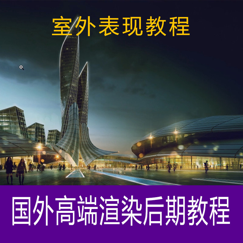 ��(gu��)�⽨�����F(xi��n)�̳�����̳�Ч���D�̸̳߶�ҕ�X(ju��)�̳�