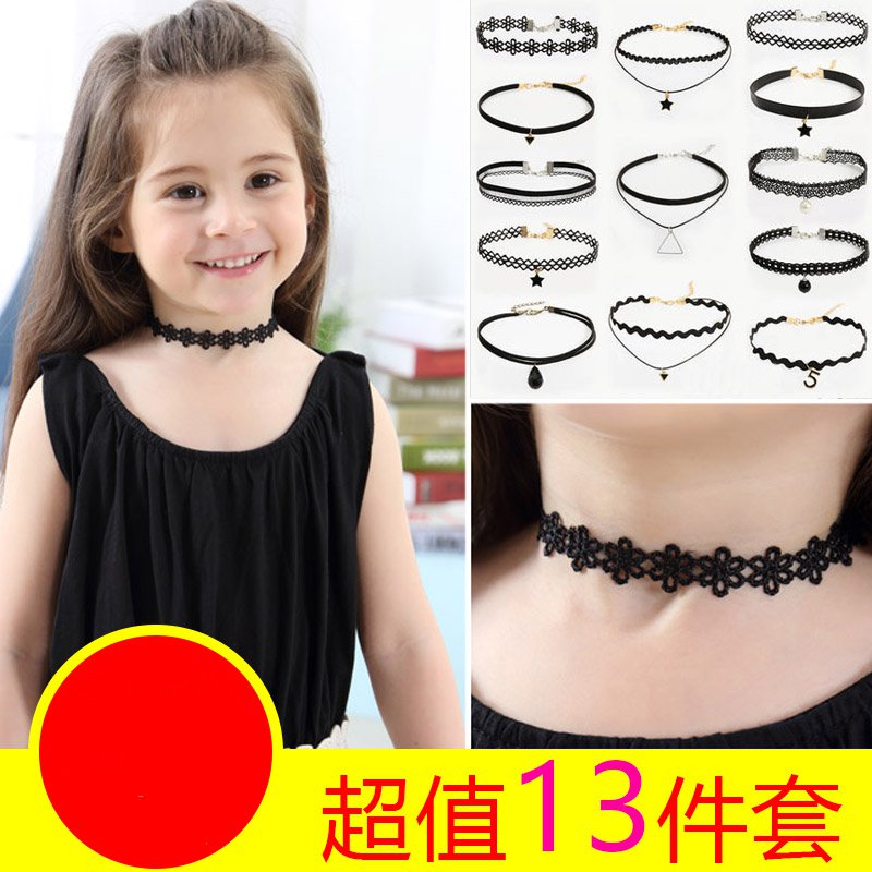 韓版兒童鎖骨鏈套裝女童項鏈飾品女孩百搭頸鏈首飾寶寶脖頸鏈小孩
