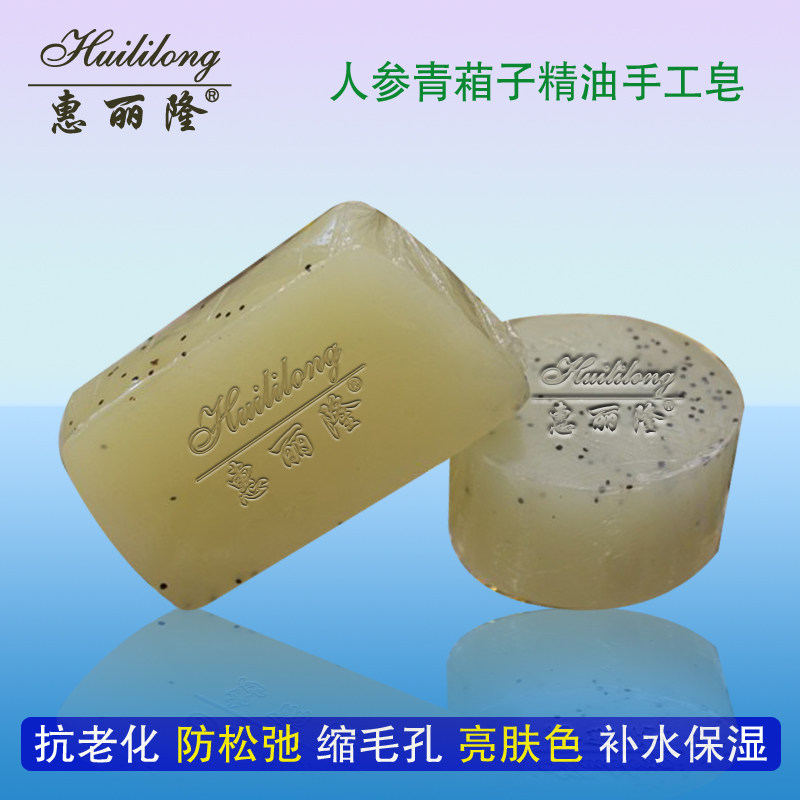 ����¡ ��ˮ�۰ױ�ʪ������廤���˲������Ӿ����ֹ���100G