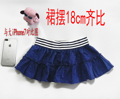 性感干爹齐比小短裙 齐B超短裙 迷你百褶裙 A字弹力高腰牛仔裙-淘宝网