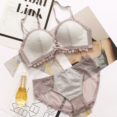 六只兔子2套减20无钢圈聚拢内衣套装调整型收副乳胸罩女侧收文胸-淘宝网 六只兔子2套减20无钢圈聚拢内衣套装调整型收副乳胸罩女侧收文胸-淘宝网