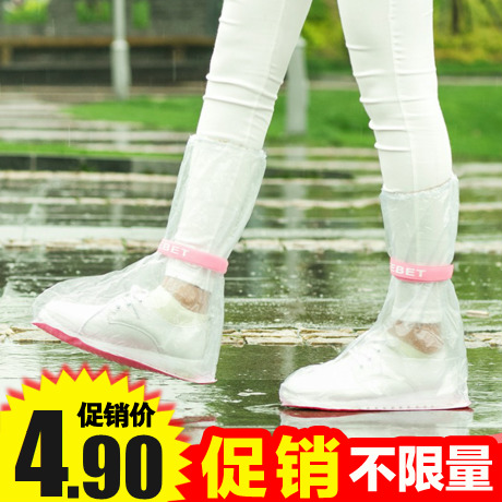 防滑加厚耐磨透明雨鞋套女 戶外成人學生高筒防水雨鞋下雨天