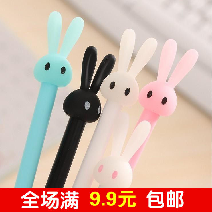 เครื่องเขียน ปากกา 卡通中性笔可爱萌兔造型创意黑色水笔签字笔学生文具礼物奖品批发  