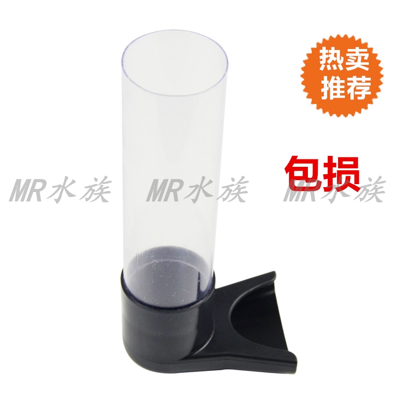Fish Tank Filter Drip Filter Box Large Box Small Box Transparent Water Mute Lengthened Extended Muffler Tube Duckbill Head