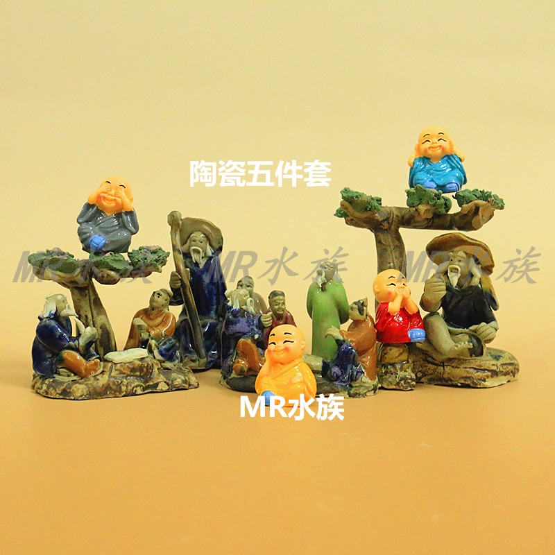 Ceramic Three-Person Group Two-Person Group Playing Chess Rockery Bonsai Fish Tank Decoration Old Man Aquarium Landscaping Decoration