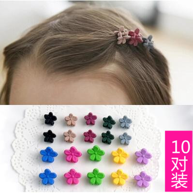 兒童發飾 韓國女童可愛嬰兒發夾小孩夾子頭飾頭花 寶寶發卡子飾品