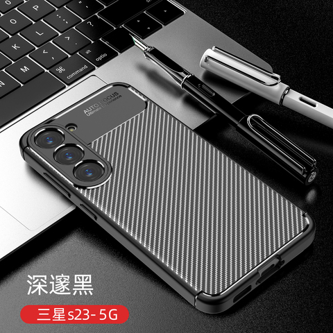 Black — Carbon Fiber Pattern Silicone TPU Tough Shockproof S23, S23 Plus, S23 Ultra, S22, S22 Plus, S22 Ultra, S21, S21 Plus