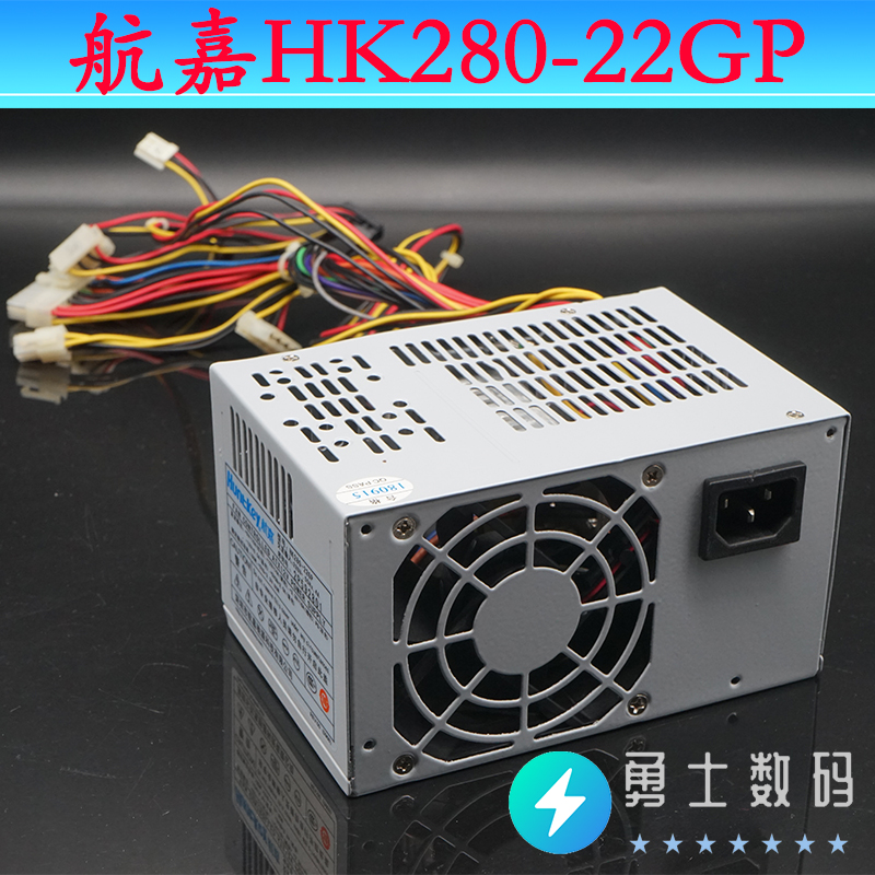 new hangjia hk280-22gp fsp180-50psa ps-5181-8 api6pc06 power supply 180w