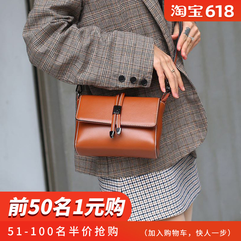 l'été petit sac féminin 2019 nouvelle marée joker de mode version coréenne de la mini ck femme sac bandoulière en cuir sac de messager l'été petit sac féminin 2019 nouvelle marée joker de mode version coréenne de la mini ck femme sac bandoulière en cuir sac de messager