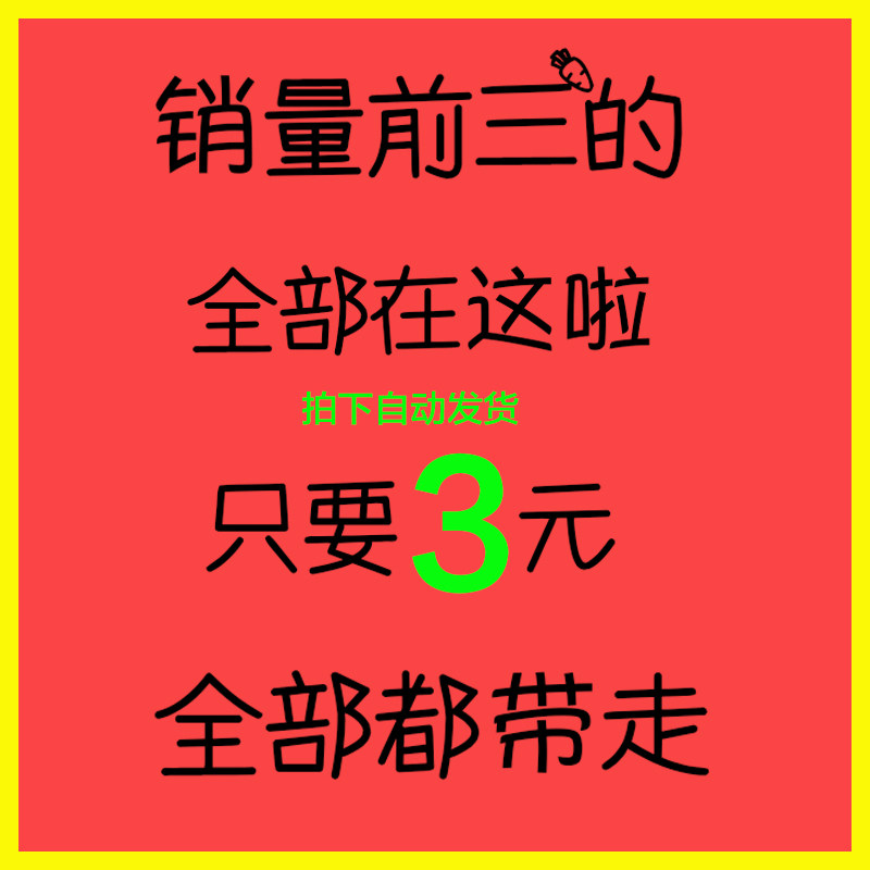 С��WԺҕ�l�C���W����(j��ng)�W(w��ng)�jai�˹����ܴ�(sh��)��(j��)֪�R�D�Vҕ�l�̳�