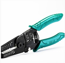 Shida Wire Stripping Pliers Hardware Tools 6-inch 7-inch Wire Stripping Pliers with Blade Edge 91201 91202 Peeling Pliers Peeling