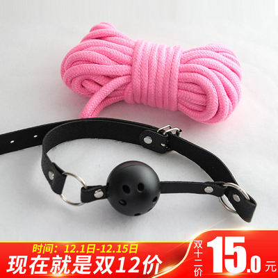 【撩汉出品】口球和绳子套装 10m绳子配口塞球-淘宝网