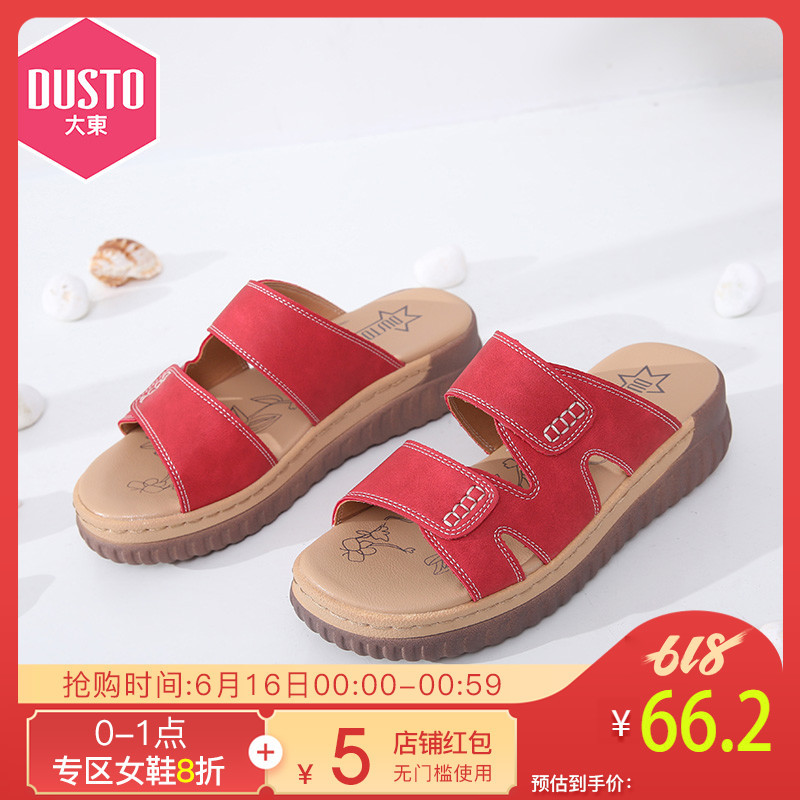 best women's business casual shoes