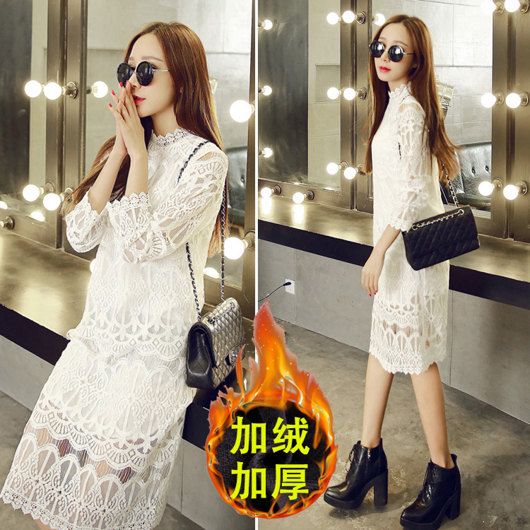 2017秋鼕韓版白色立領加絨加厚蕾絲連衣裙內搭長裙顯瘦長袖打底裙