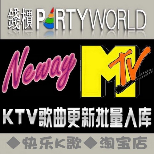 ��KTVXZ���X��KTV�����¡�����OK�c(di��n)��ϵ�y(t��ng)�Ӹ�DVD�����MPG����