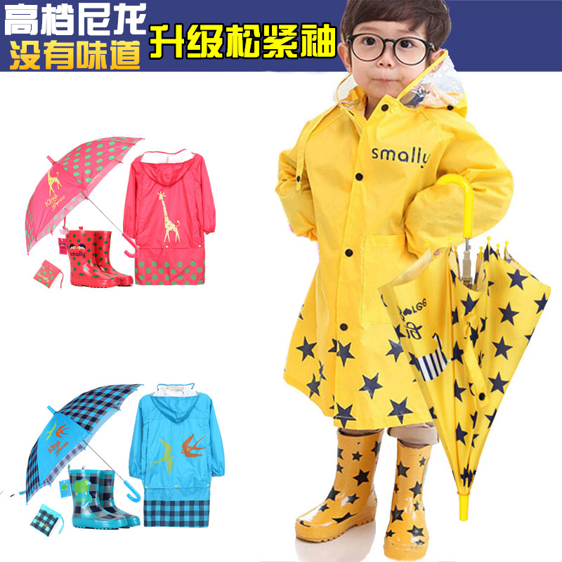 Smally兒童雨衣雨鞋可配雨傘套裝韓國男童女童帶書包位雨披雨靴具