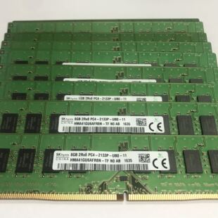 sk hynix modern new original ddr4 8g 2rx8 pc4-2133p desktop memory module