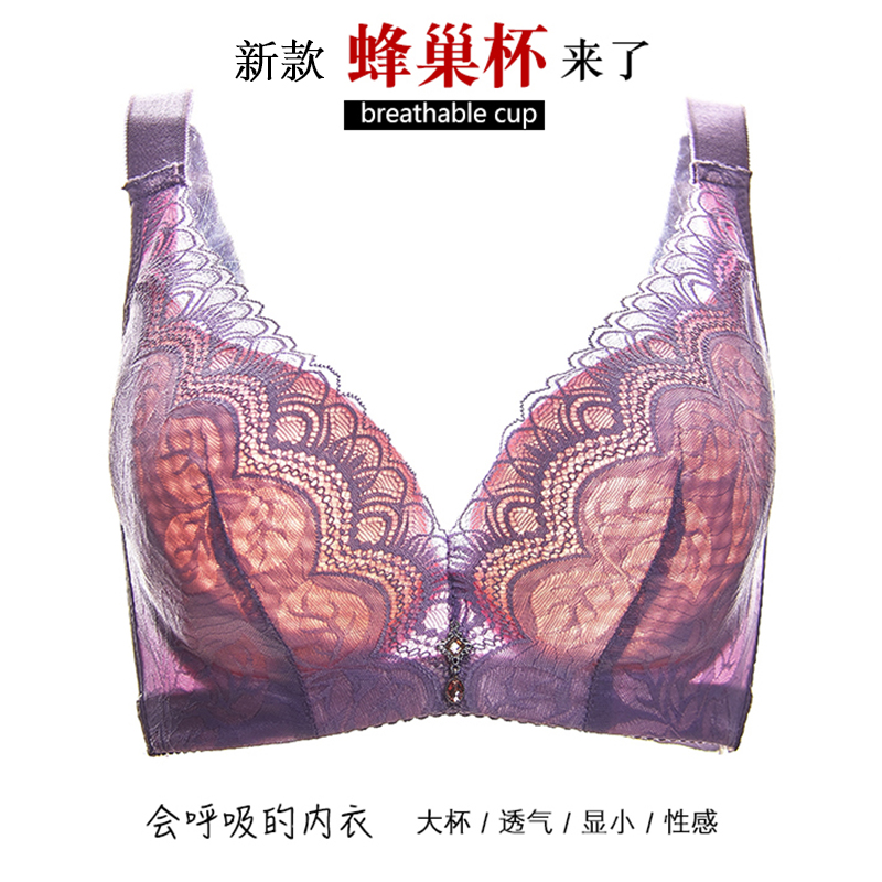 la beauté de retour de sous-vêtements femmes nouveau mesh rouge-gorge sur le soin de mentionner la poitrine de graisse mm grande taille sexy en dentelle respirant section mince soutien-gorge d'été la beauté de retour de sous-vêtements femmes nouveau mesh rouge-gorge sur le soin de mentionner la poitrine de graisse mm grande taille sexy en dentelle respirant section mince soutien-gorge d'été