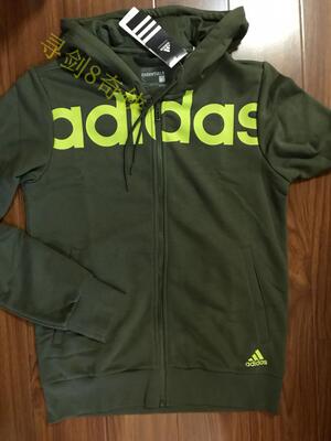 ¥价469 adidas/阿迪达斯 专柜正品 男子帅气连帽大logo卫衣