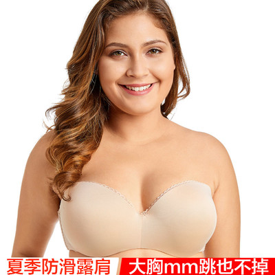 艾蓝性感半杯无肩带文胸聚拢防滑上托无带内衣礼服婚纱大胸少女-淘宝网