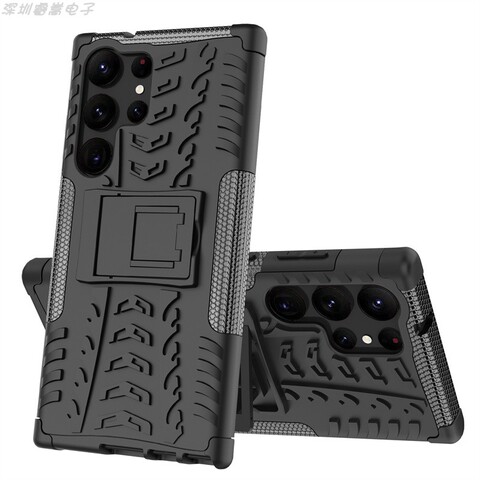 Black — Tire Track Rugged Tough Shockproof Kickstand S23, S23 Plus, S23 Ultra Samsung Phone Case