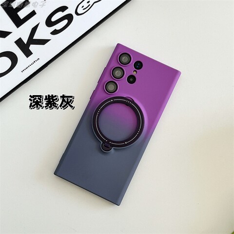 Two Tone Gradient Color With Ring Kickstand S23, S23 Plus, S23 Ultra Samsung Phone Case