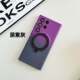 Phone Cases Covers Two Tone Gradient Color With Ring Kickstand Galaxy S23, Galaxy S23 Plus, Galaxy S23 Ultra,