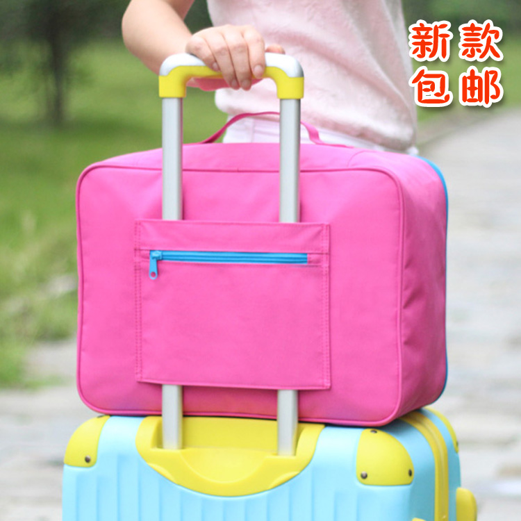 手提行李包可套拉杆包旅行收納袋拉杆箱掛包男女旅行袋旅行包