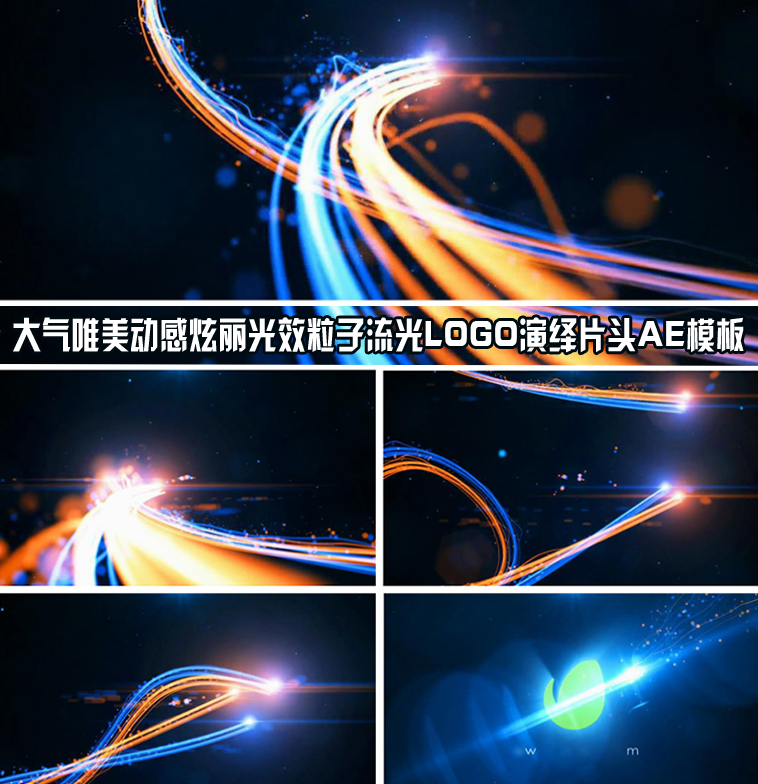 Ψ���r(sh��)�� �k����Ч���� �⾀�����w�贩�� LOGO���[Ƭ�^ AEģ��