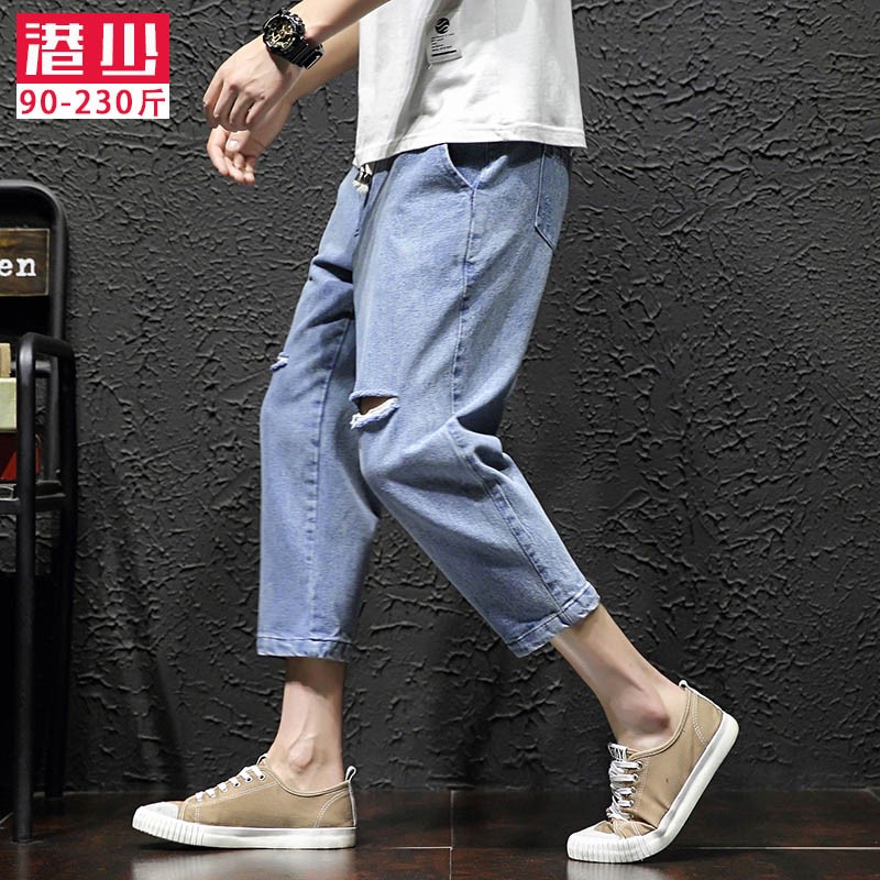 en 2019, la nouvelle de l'été déchiqueté trous ajouter mât mètres jeans loose hommes occasionnels droites pantalon de graisse pantalon marée en 2019, la nouvelle de l'été déchiqueté trous ajouter mât mètres jeans loose hommes occasionnels droites pantalon de graisse pantalon marée