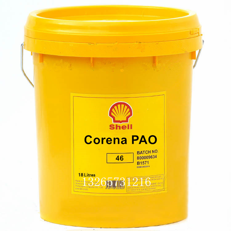 Купить Масло Shell Спб