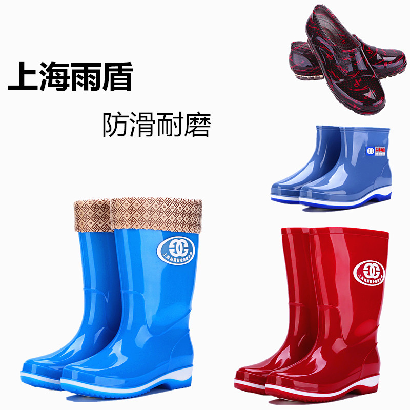 秋鼕中筒雨鞋男女士短筒水鞋防滑高低幫雨靴成人加絨廚房防水膠鞋