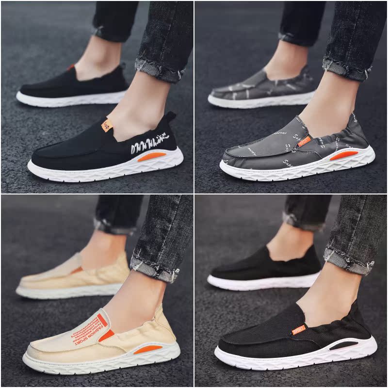été chaussures de toile des hommes chaussures de joker marée de vieux beijing tissu chaussures respirant glissement hommes chaussures paresseux chaussures casual chaussures été chaussures de toile des hommes chaussures de joker marée de vieux beijing tissu chaussures respirant glissement hommes chaussures paresseux chaussures casual chaussures