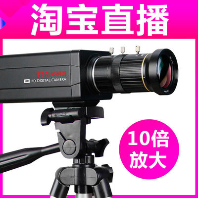 淘宝直播设备摄像头美颜高清电脑台式主播专用USB高清全屏竖屏-淘宝网