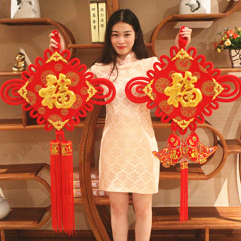 Chinese knot pendant large everyone Chinese New Year the sitting room decorate a great Christmas day move in the New Year festival Spring Festival decoration