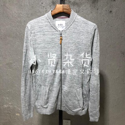 ESPRIT埃斯普利特专柜正品 男装针织开衫 088cc2i0