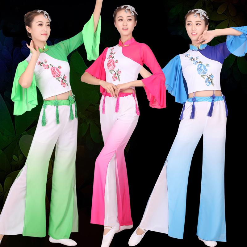 古典舞演出服女扇子傘舞現代飄逸民族舞蹈服裝2017新款秧歌服成人