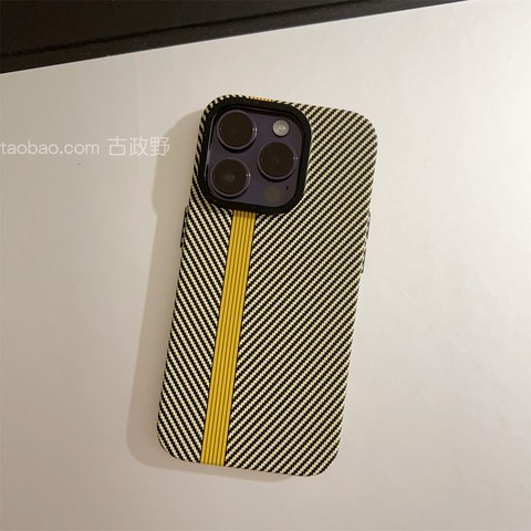 Black — Embossed Hard Metal 12 15, 14, 13 Carbon Fiber iPhone Case