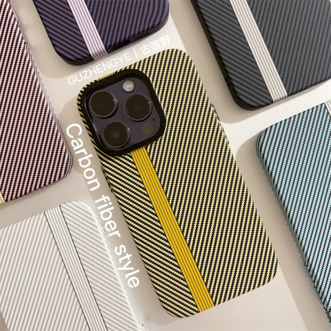 Embossed Hard Metal 12 15, 14, 13 Carbon Fiber iPhone Case