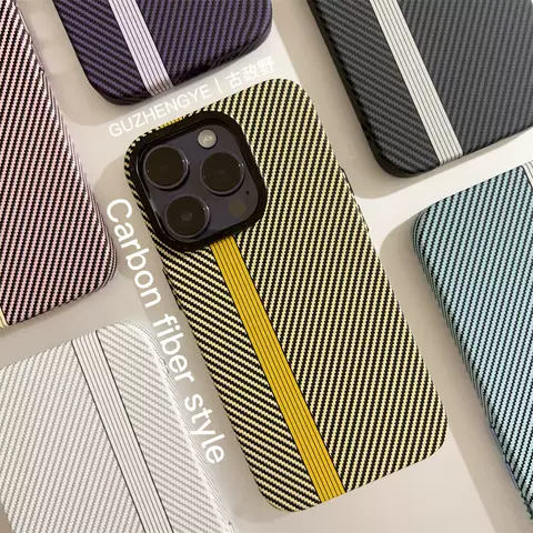 Phone Cases Covers Embossed  Hard Metal 12 iPhone 15, iPhone 14, iPhone 13 Carbon Fiber