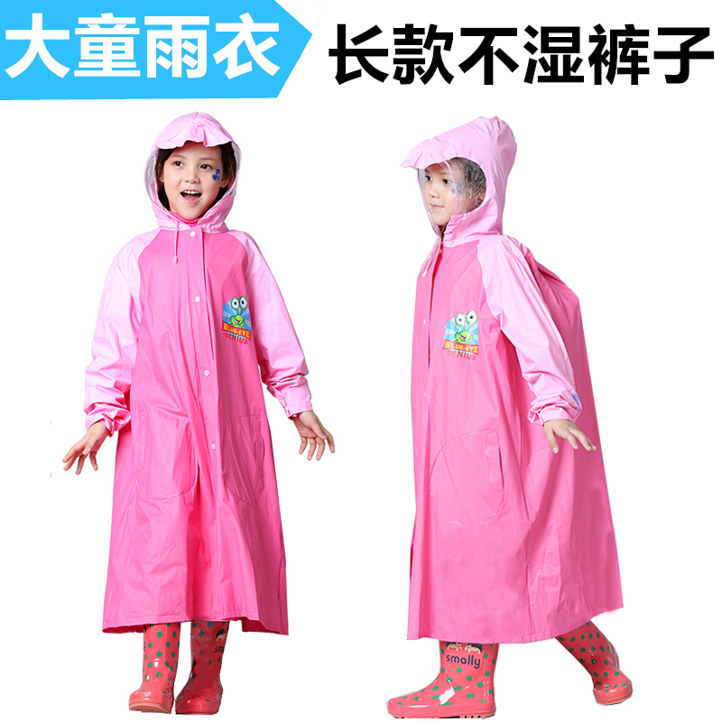 兒童雨衣男童女童小學生帶書包位加大長款中大童防水雨披小孩雨衣
