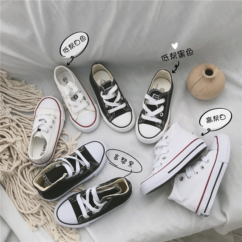totobaby enfants 19 hommes et de femmes nouveaux bébé joker occasionnels chaussures de toile des enfants classic high-top dentelle en tissu de chaussures de totobaby enfants 19 hommes et de femmes nouveaux bébé joker occasionnels chaussures de toile des enfants classic high-top dentelle en tissu de chaussures de