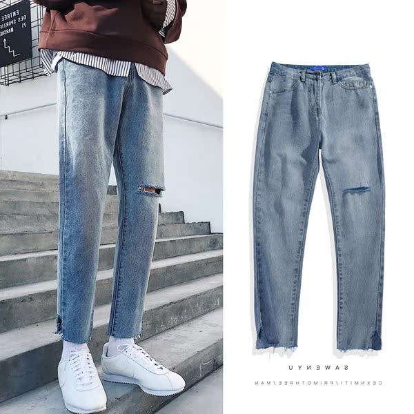le printemps et l'automne trou jeans mâle lâche occasionnel étudiant port du vent peplum tendance pantalon sarouel lié les pieds de la lumière, des pantalons de couleur le printemps et l'automne trou jeans mâle lâche occasionnel étudiant port du vent peplum tendance pantalon sarouel lié les pieds de la lumière, des pantalons de couleur