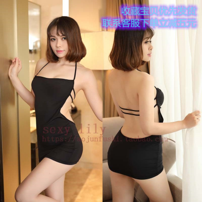 包臀裙女性性感闪衣超短裙走光后入齐臂裙情趣冰丝低胸透视超薄-淘宝网 包臀裙女性性感闪衣超短裙走光后入齐臂裙情趣冰丝低胸透视超薄-淘宝网