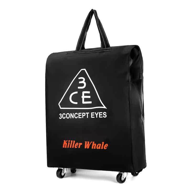 pas de mobile version coréenne de l'universel roues sac de voyage femmes de grande capacité d'embarquement pliage sac trolley bagages sac à courte distance de voyage sac pas de mobile version coréenne de l'universel roues sac de voyage femmes de grande capacité d'embarquement pliage sac trolley bagages sac à courte distance de voyage sac